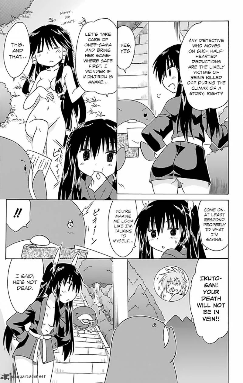 Nagasarete Airantou Chapter 146 page 14