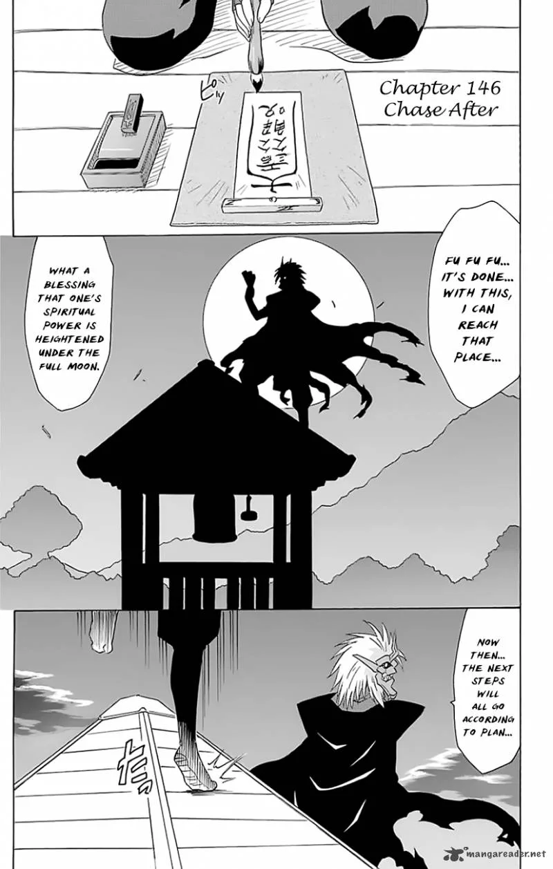 Nagasarete Airantou Chapter 146 page 8
