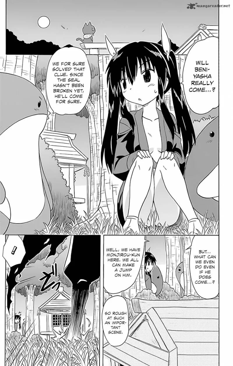 Nagasarete Airantou Chapter 146 page 32