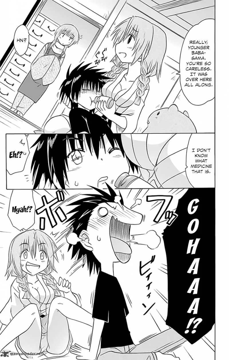 Nagasarete Airantou Chapter 146 page 30