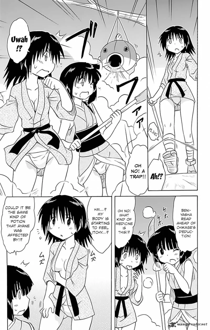 Nagasarete Airantou Chapter 146 page 16