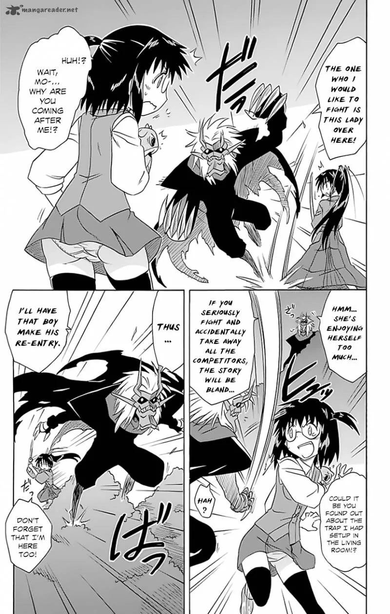 Nagasarete Airantou Chapter 146 page 22