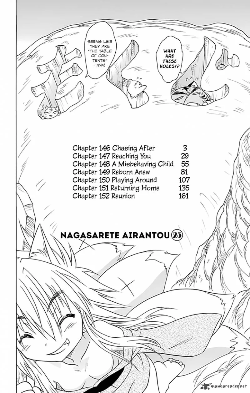 Nagasarete Airantou Chapter 146 page 7