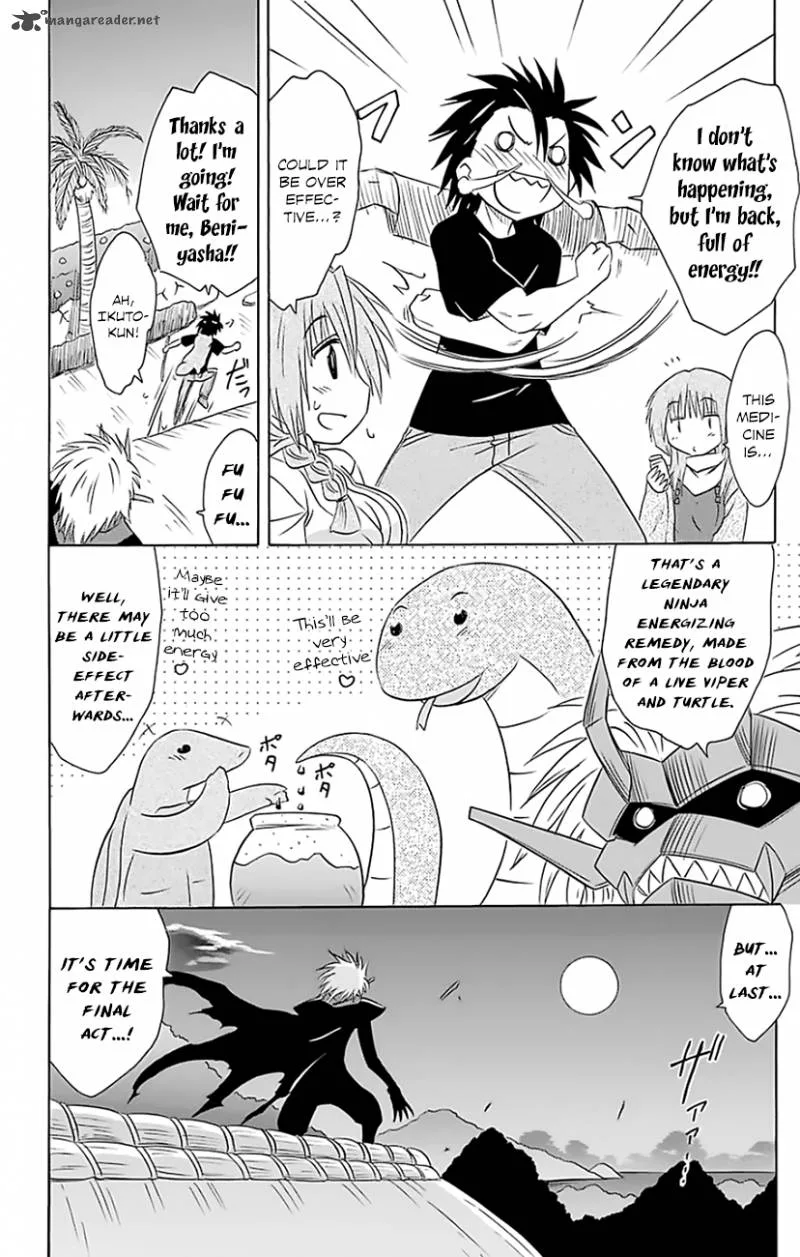Nagasarete Airantou Chapter 146 page 31