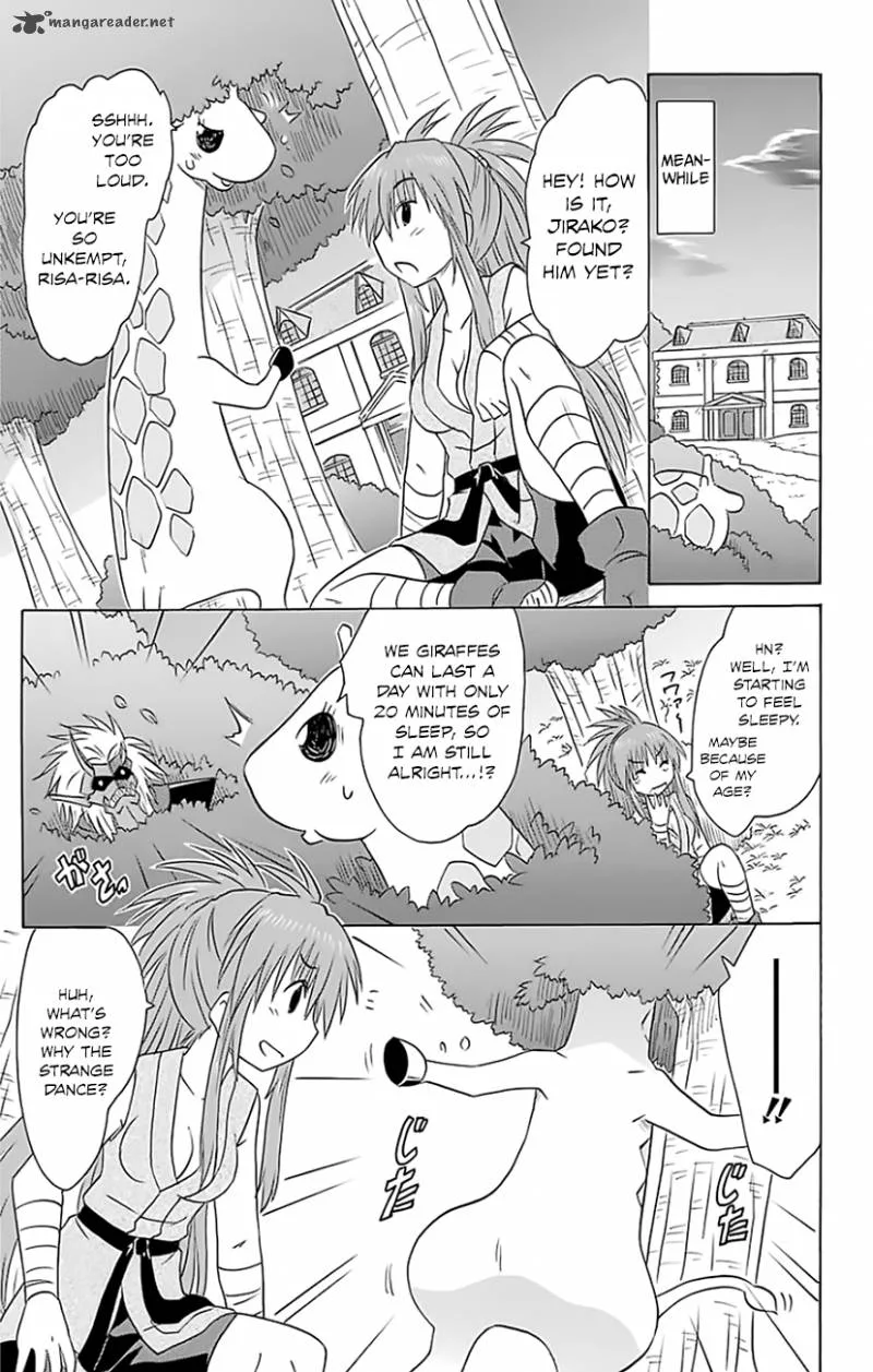Nagasarete Airantou Chapter 146 page 18