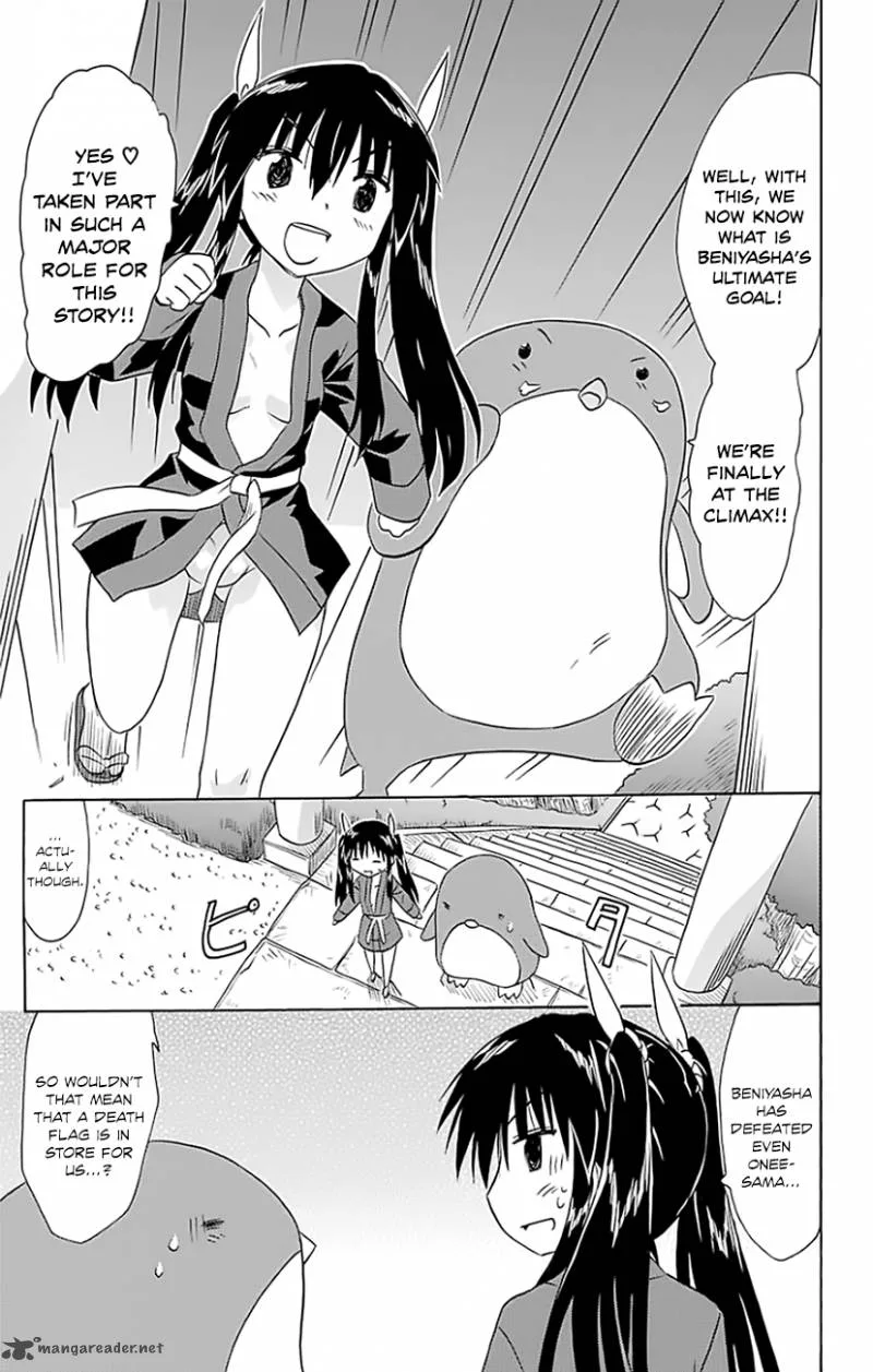 Nagasarete Airantou Chapter 146 page 28