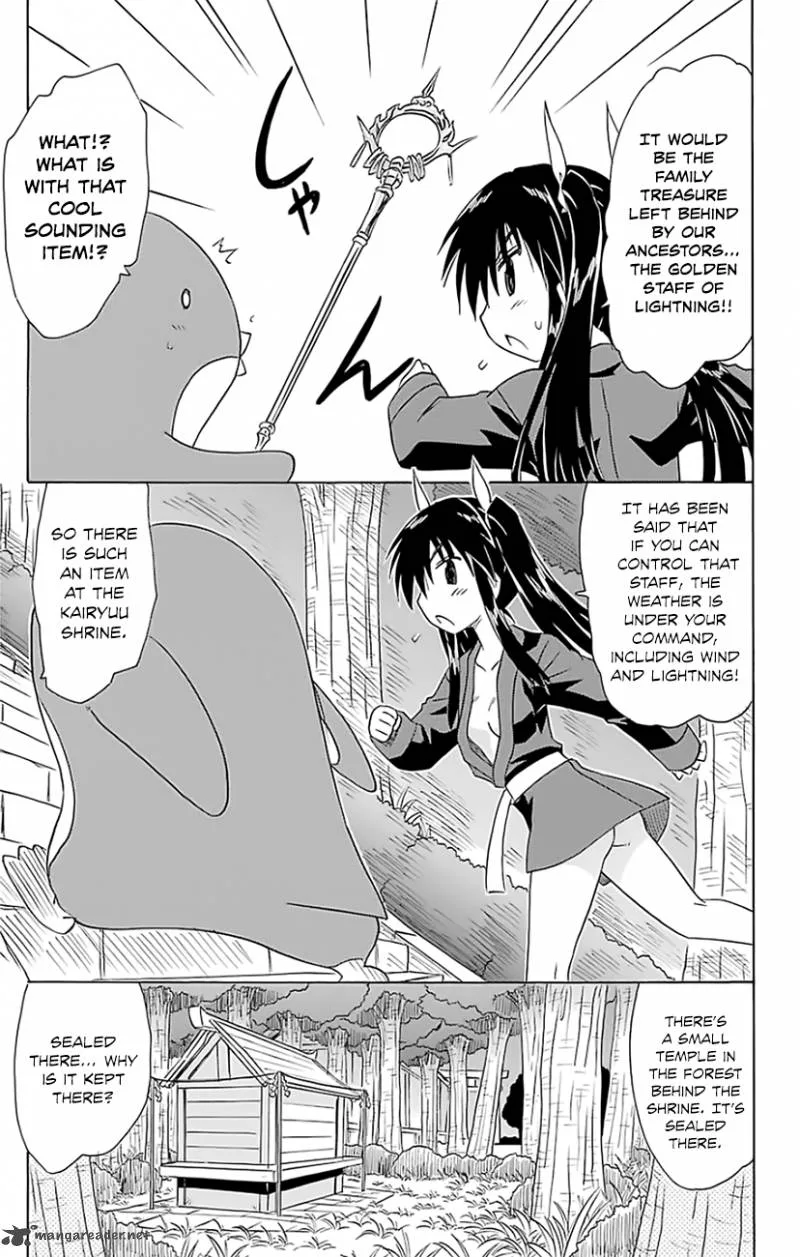 Nagasarete Airantou Chapter 146 page 26