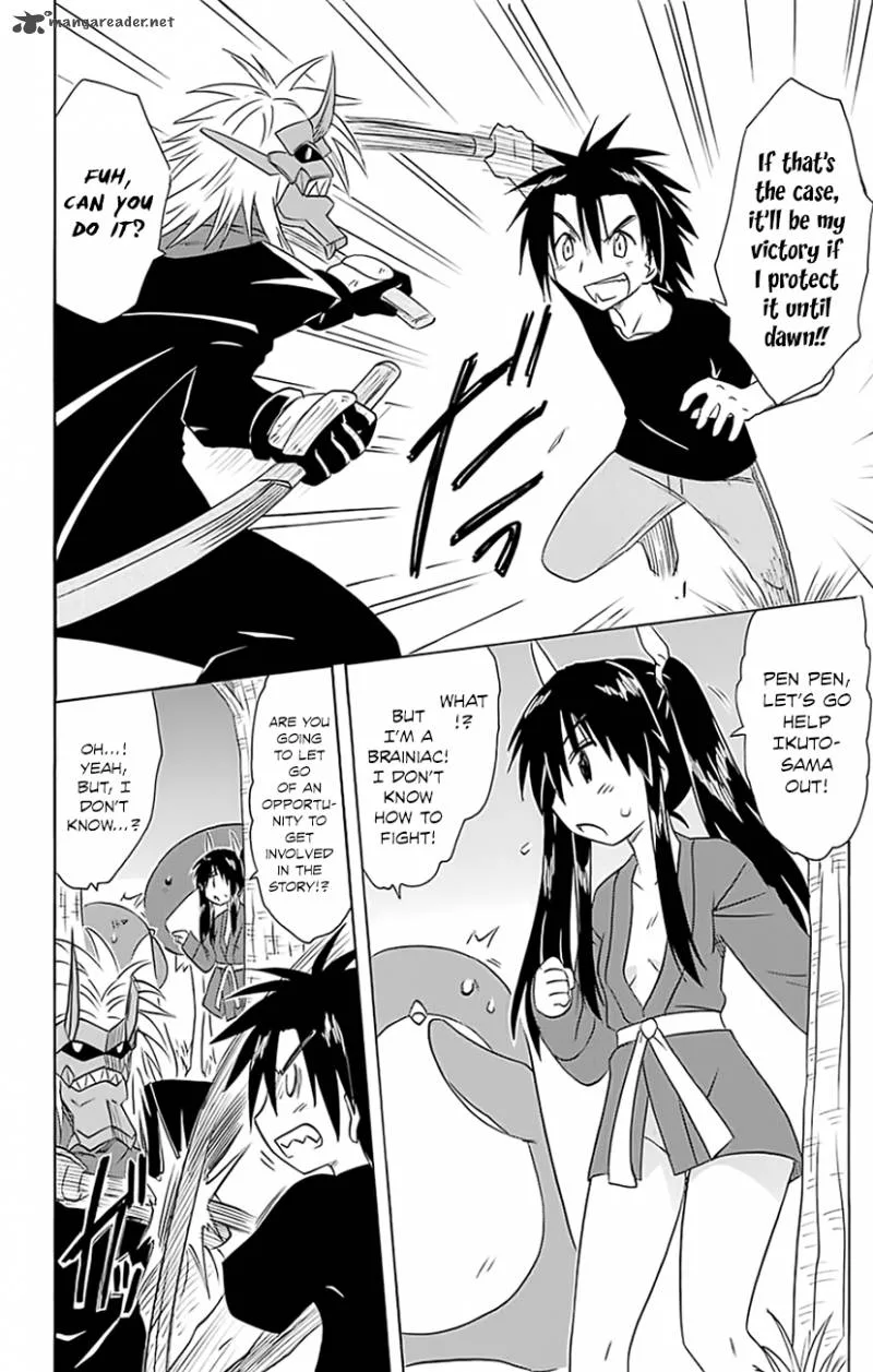Nagasarete Airantou Chapter 147 page 7
