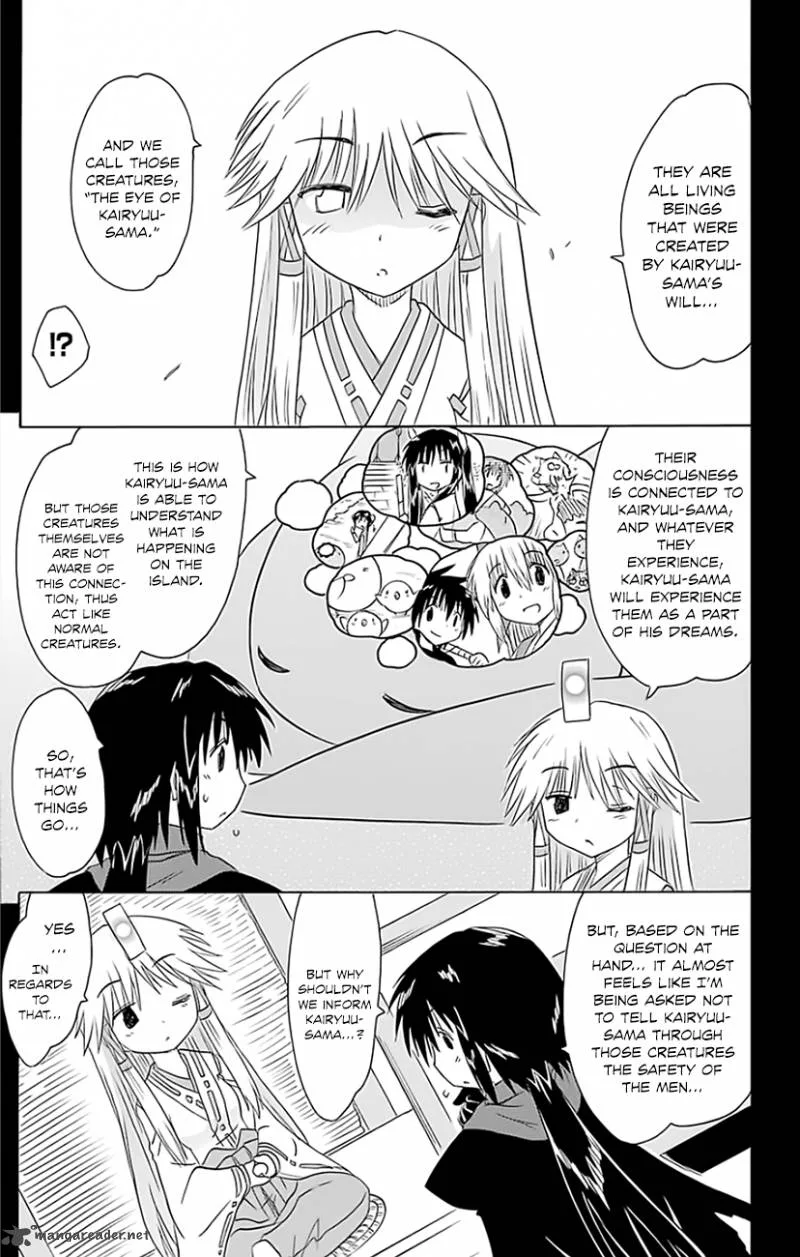 Nagasarete Airantou Chapter 147 page 24