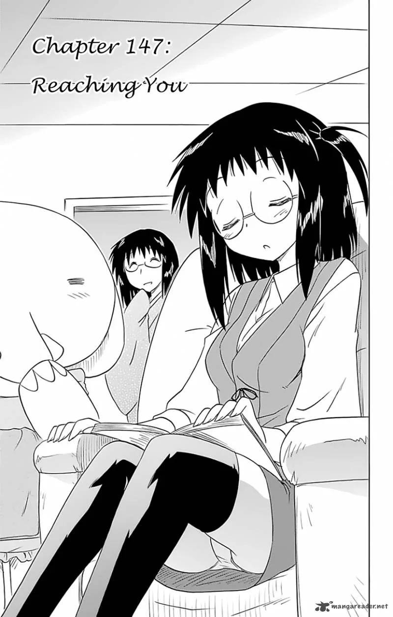 Nagasarete Airantou Chapter 147 page 4