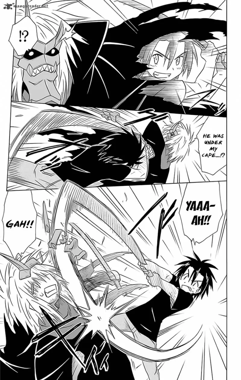 Nagasarete Airantou Chapter 147 page 12