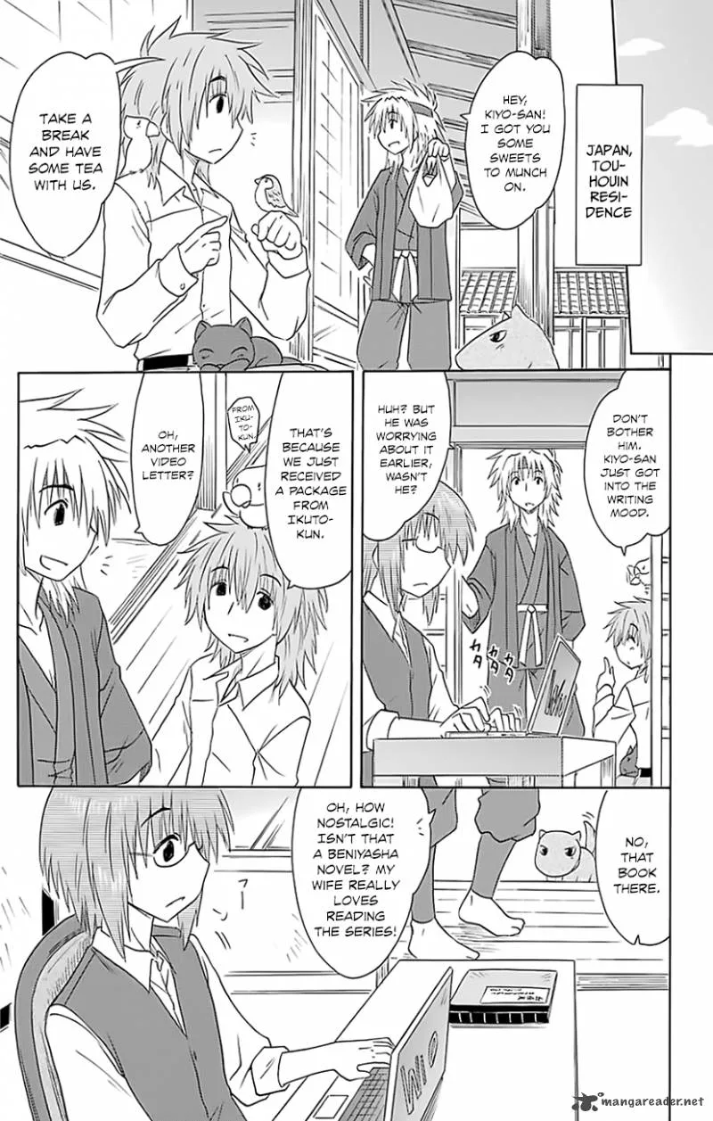 Nagasarete Airantou Chapter 147 page 26
