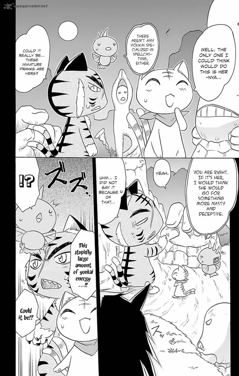 Nagasarete Airantou Chapter 148 page 23
