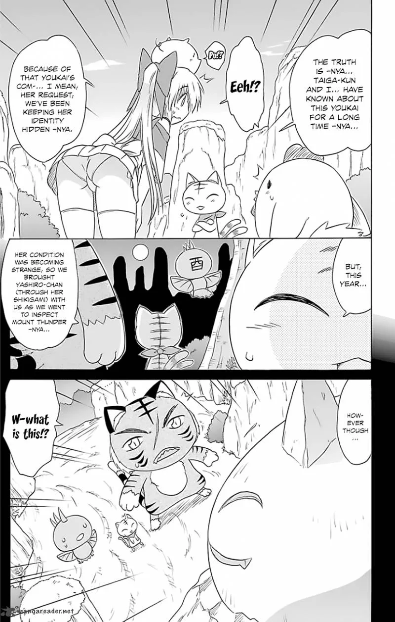 Nagasarete Airantou Chapter 148 page 22
