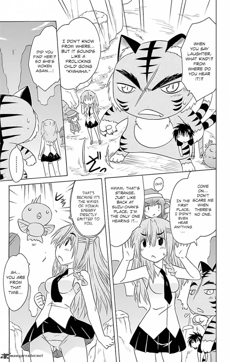 Nagasarete Airantou Chapter 148 page 18