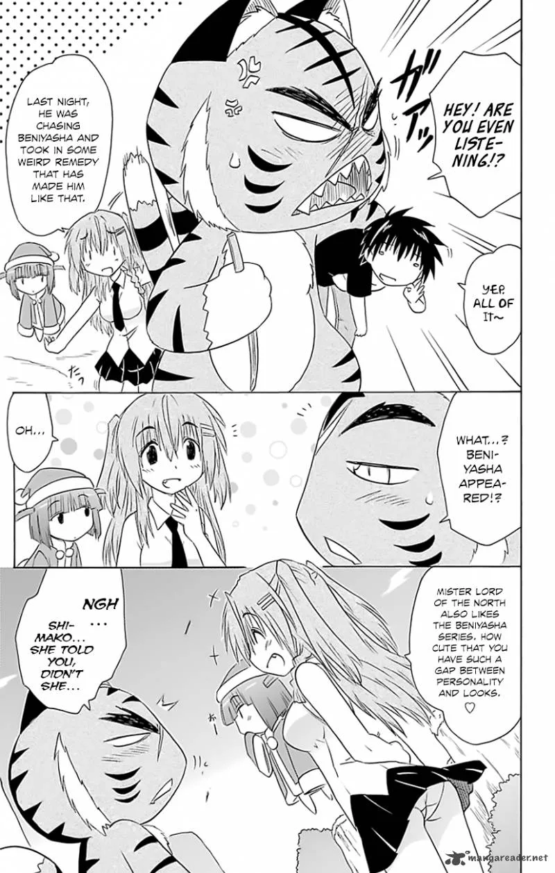 Nagasarete Airantou Chapter 148 page 16
