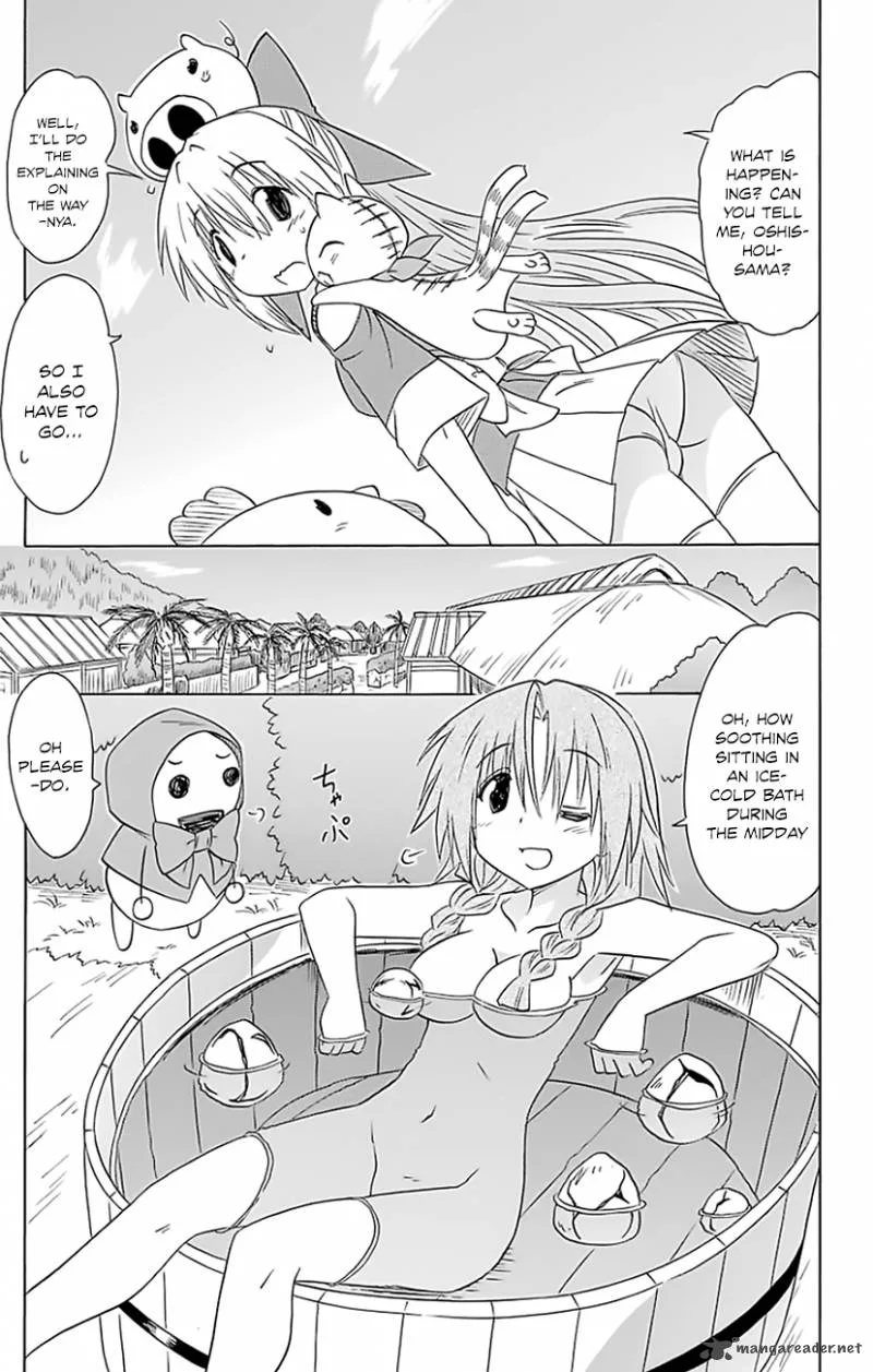 Nagasarete Airantou Chapter 148 page 12