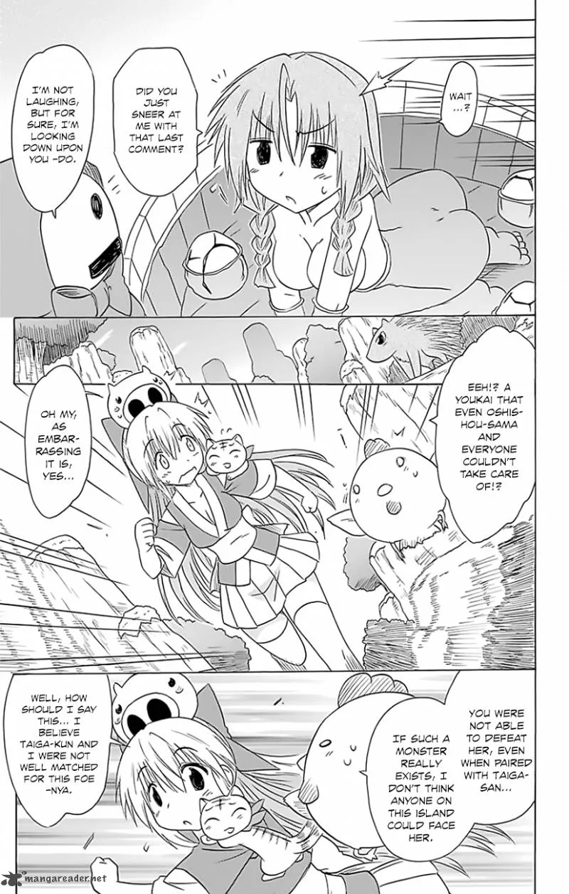 Nagasarete Airantou Chapter 148 page 14