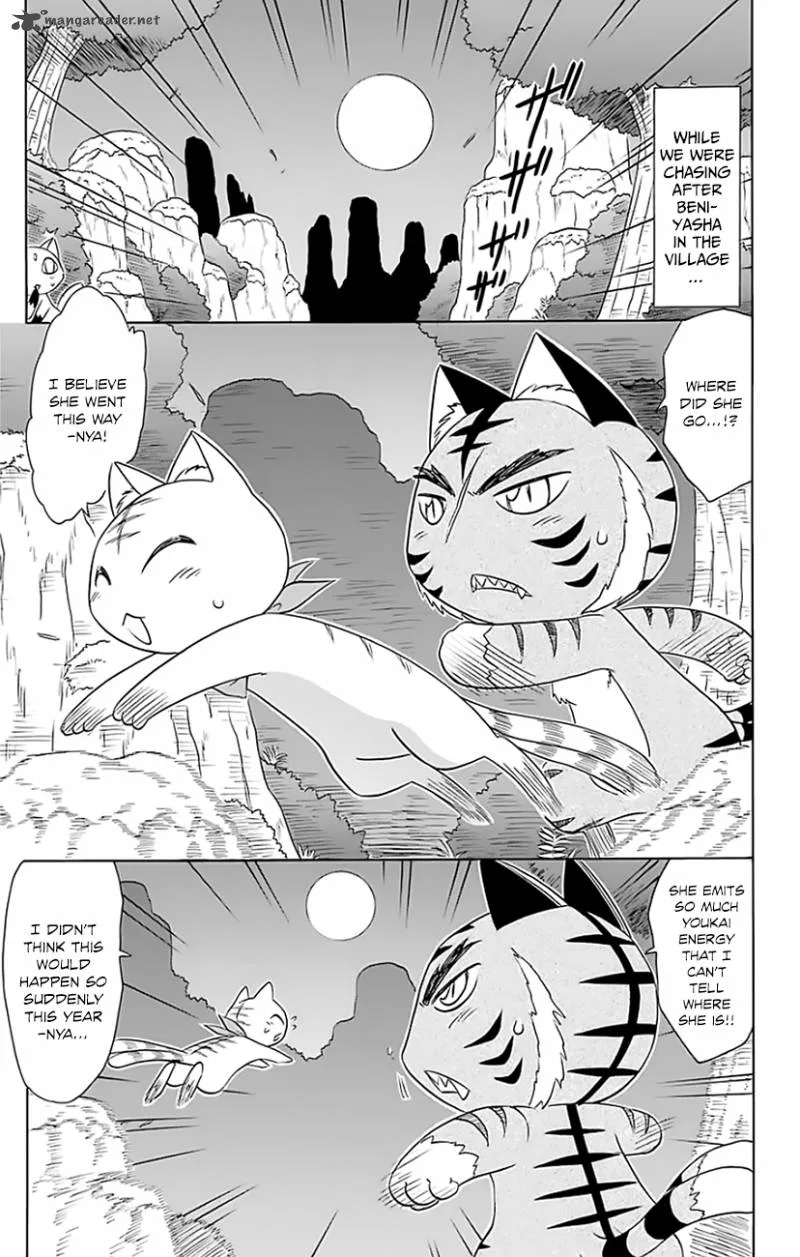 Nagasarete Airantou Chapter 148 page 4