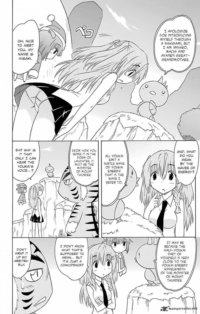 Nagasarete Airantou Chapter 148 page 19