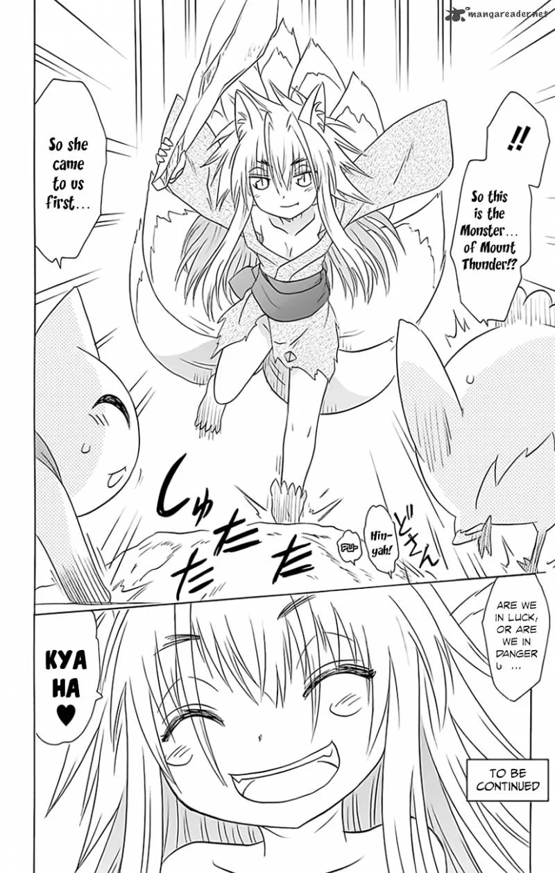 Nagasarete Airantou Chapter 148 page 27