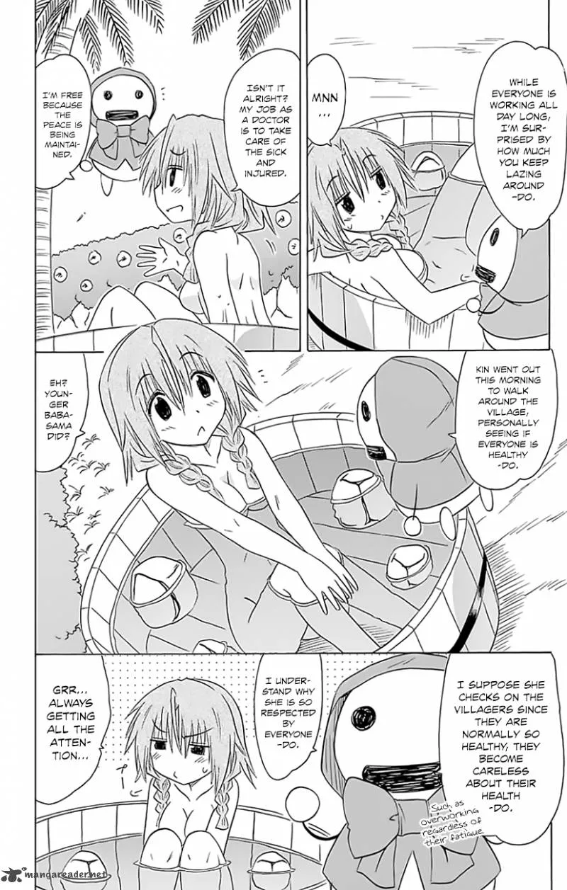 Nagasarete Airantou Chapter 148 page 13