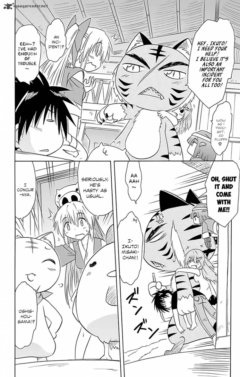 Nagasarete Airantou Chapter 148 page 11