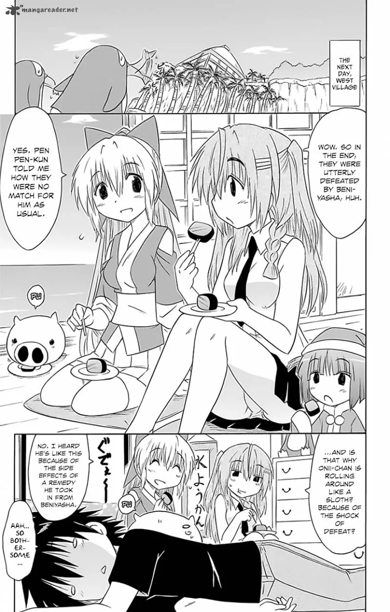Nagasarete Airantou Chapter 148 page 6