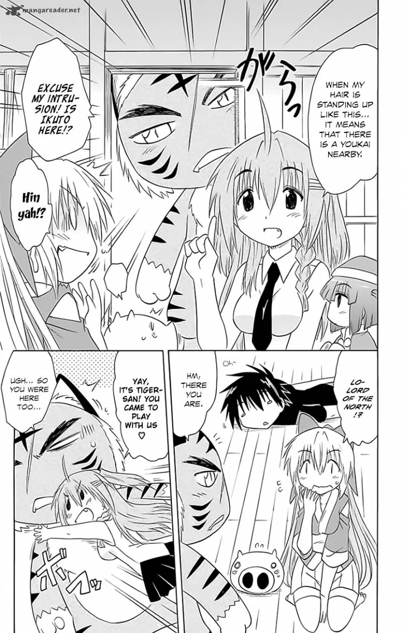 Nagasarete Airantou Chapter 148 page 10