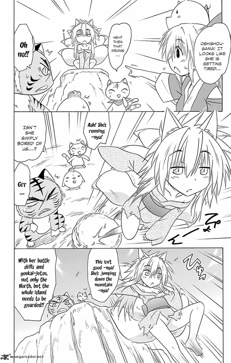 Nagasarete Airantou Chapter 149 page 21