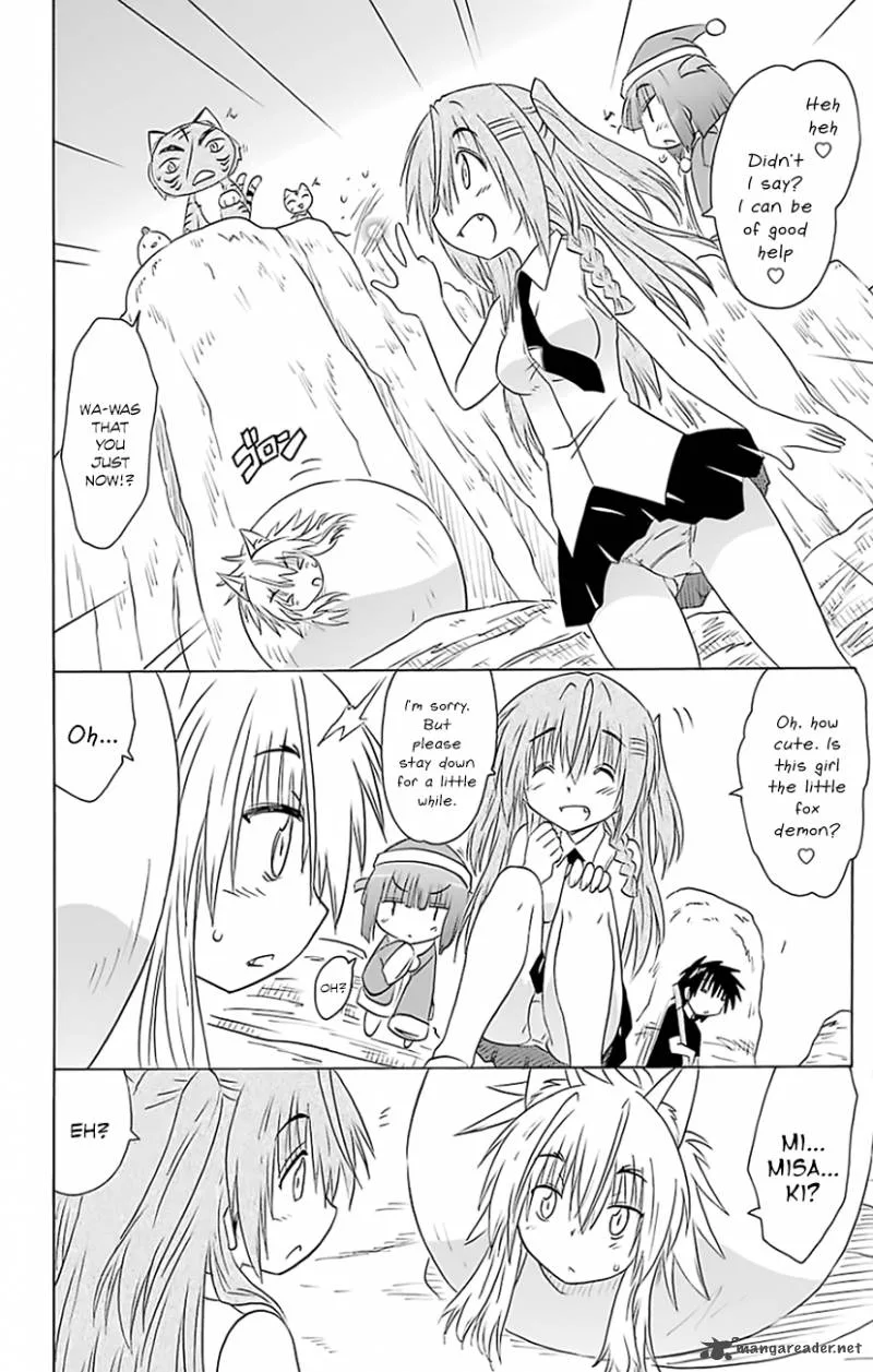 Nagasarete Airantou Chapter 149 page 23