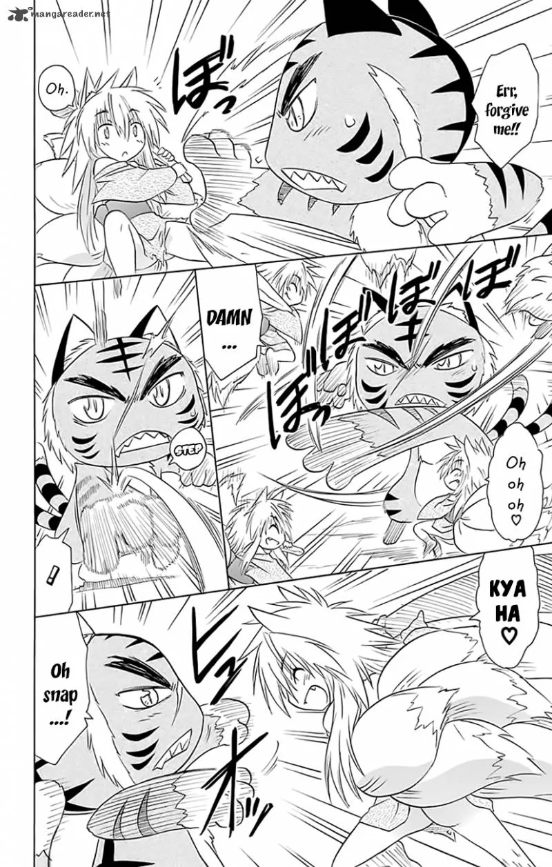 Nagasarete Airantou Chapter 149 page 15