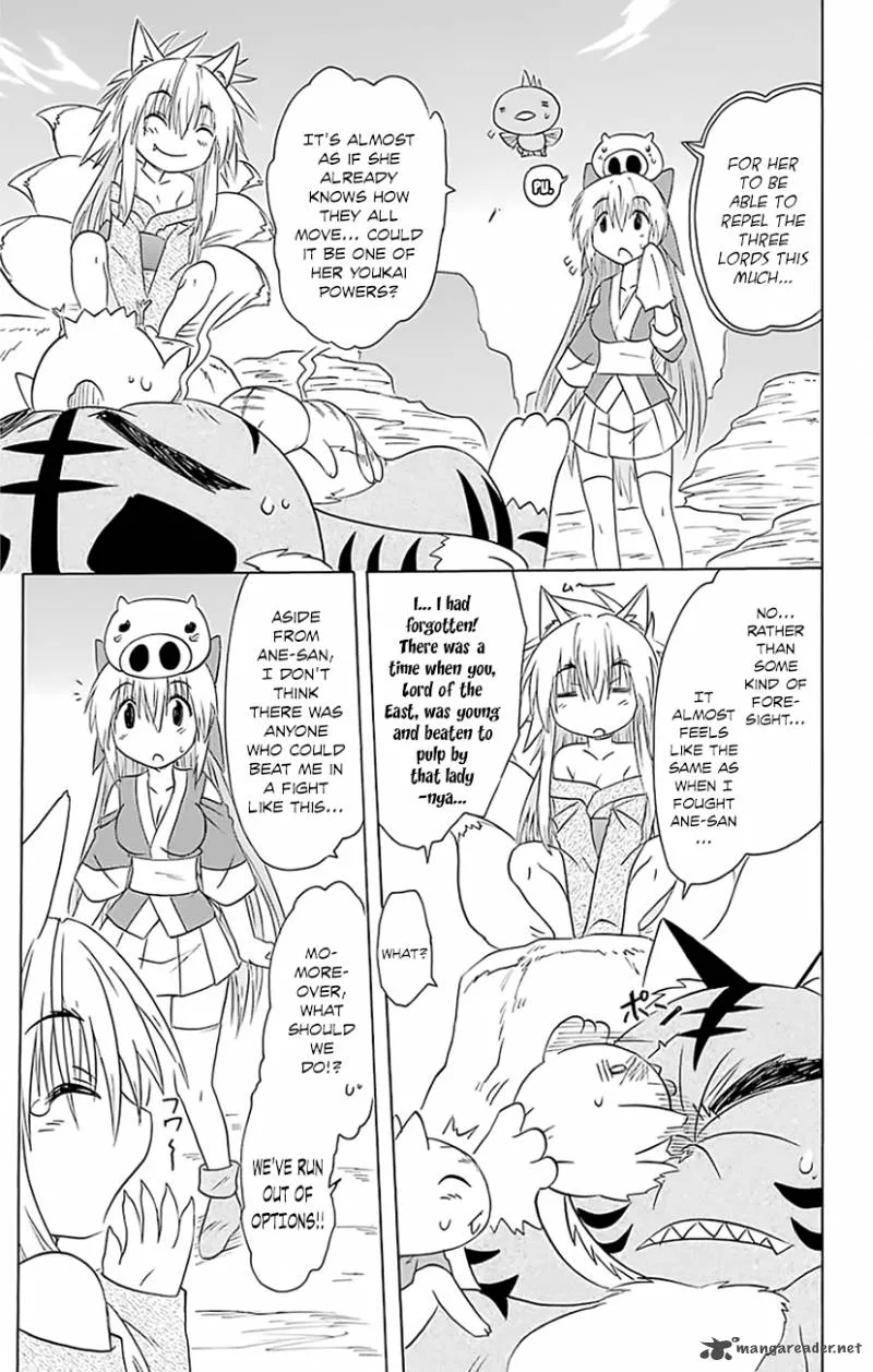 Nagasarete Airantou Chapter 149 page 20