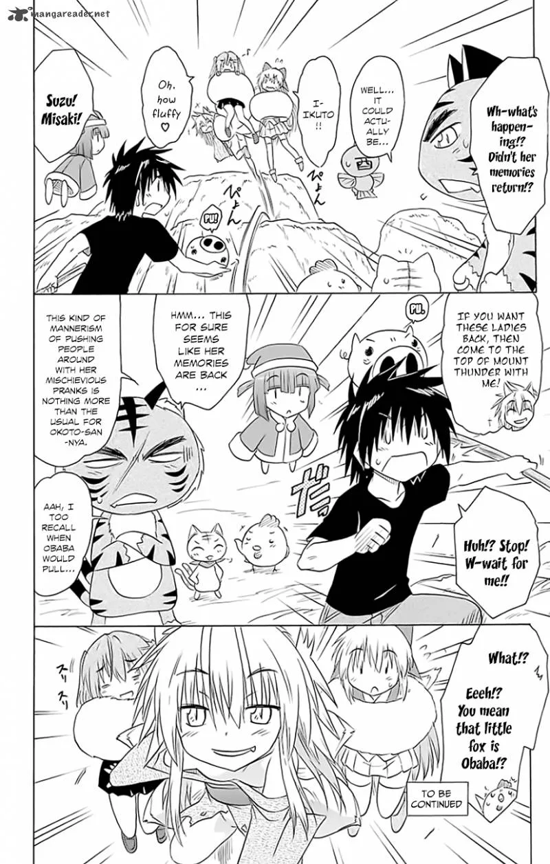 Nagasarete Airantou Chapter 149 page 27