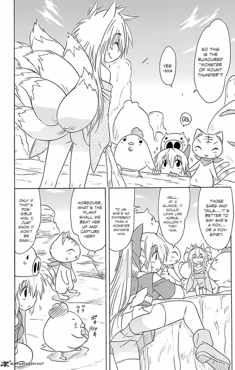 Nagasarete Airantou Chapter 149 page 5