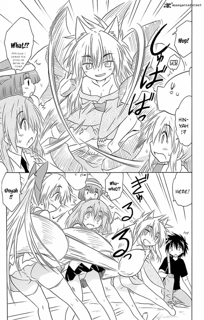 Nagasarete Airantou Chapter 149 page 26