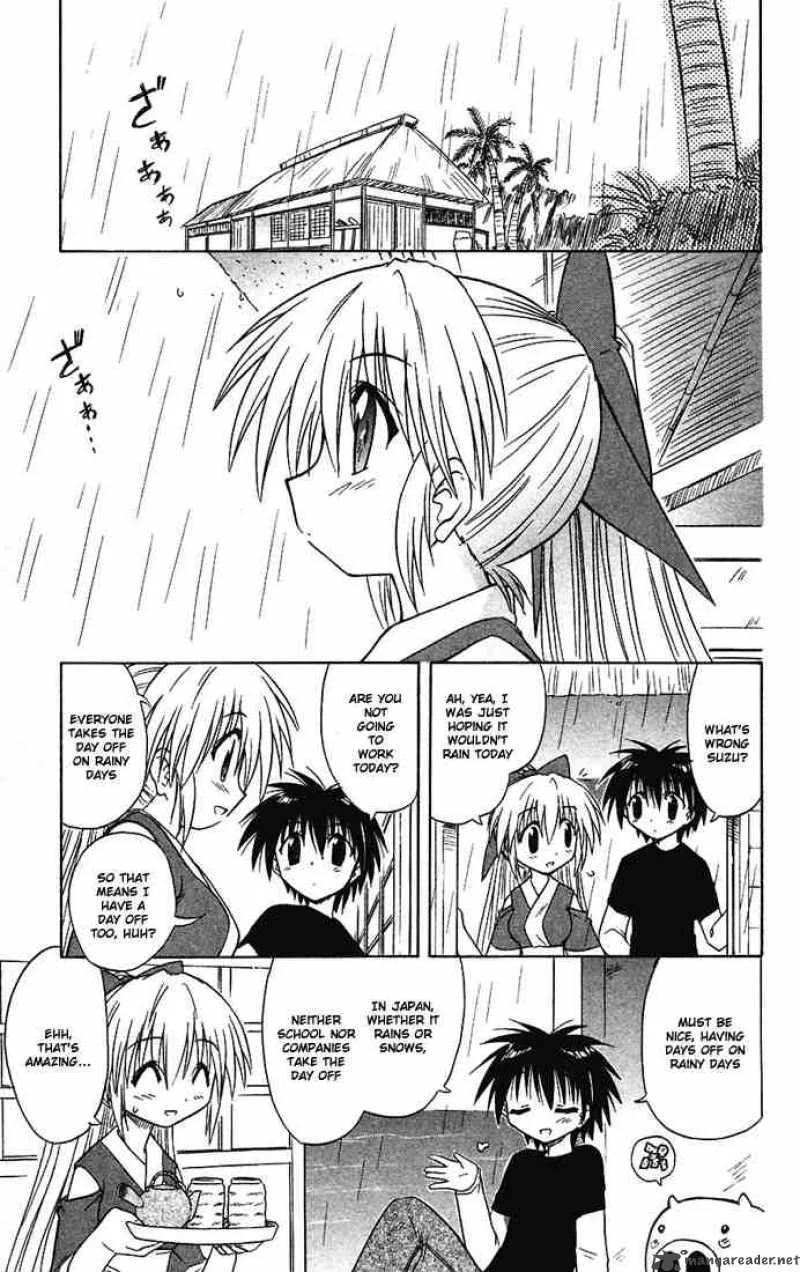 Nagasarete Airantou Chapter 15 page 3