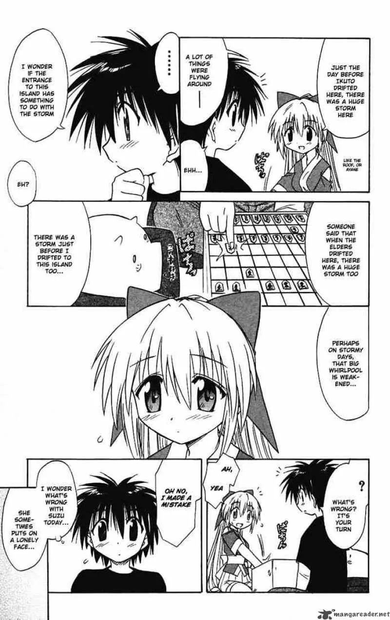 Nagasarete Airantou Chapter 15 page 9