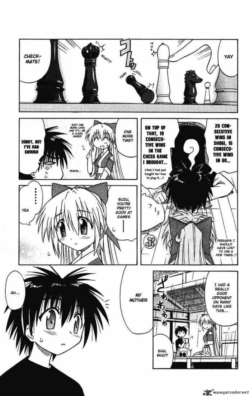 Nagasarete Airantou Chapter 15 page 13