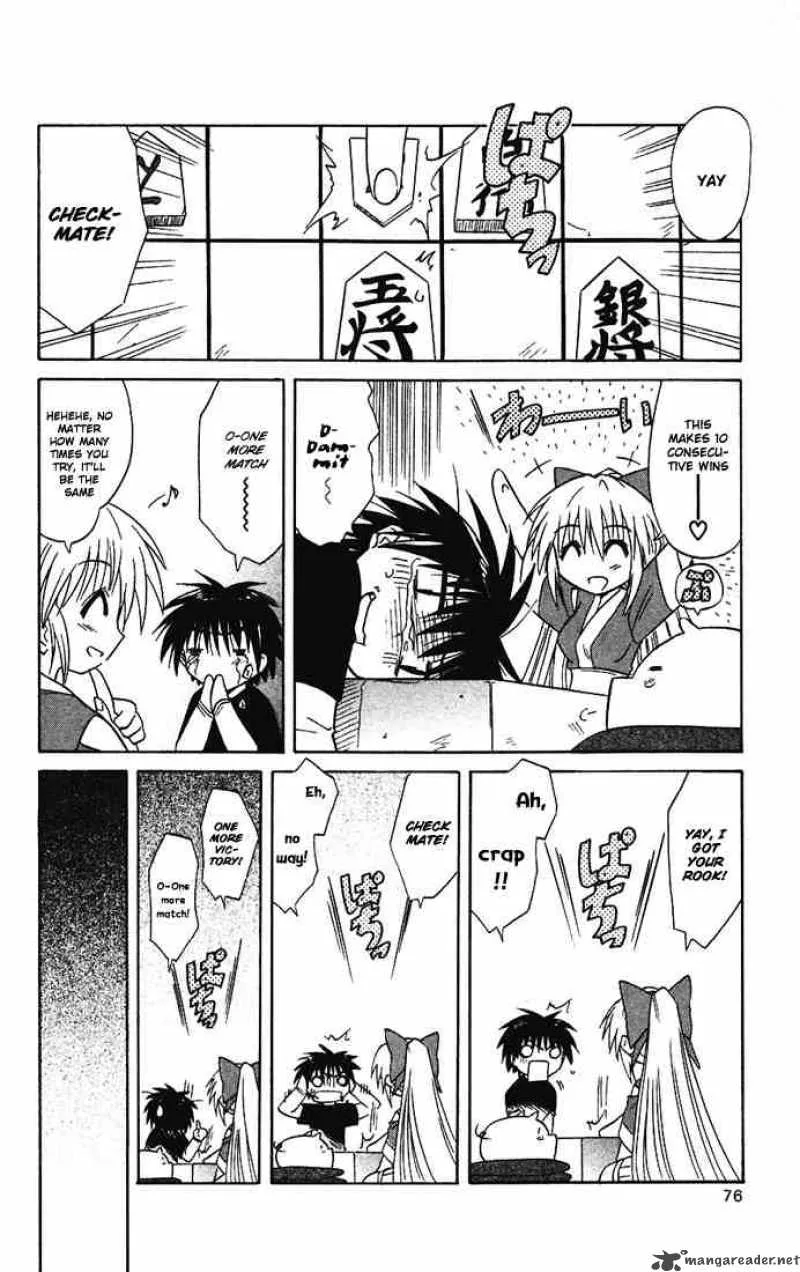 Nagasarete Airantou Chapter 15 page 12