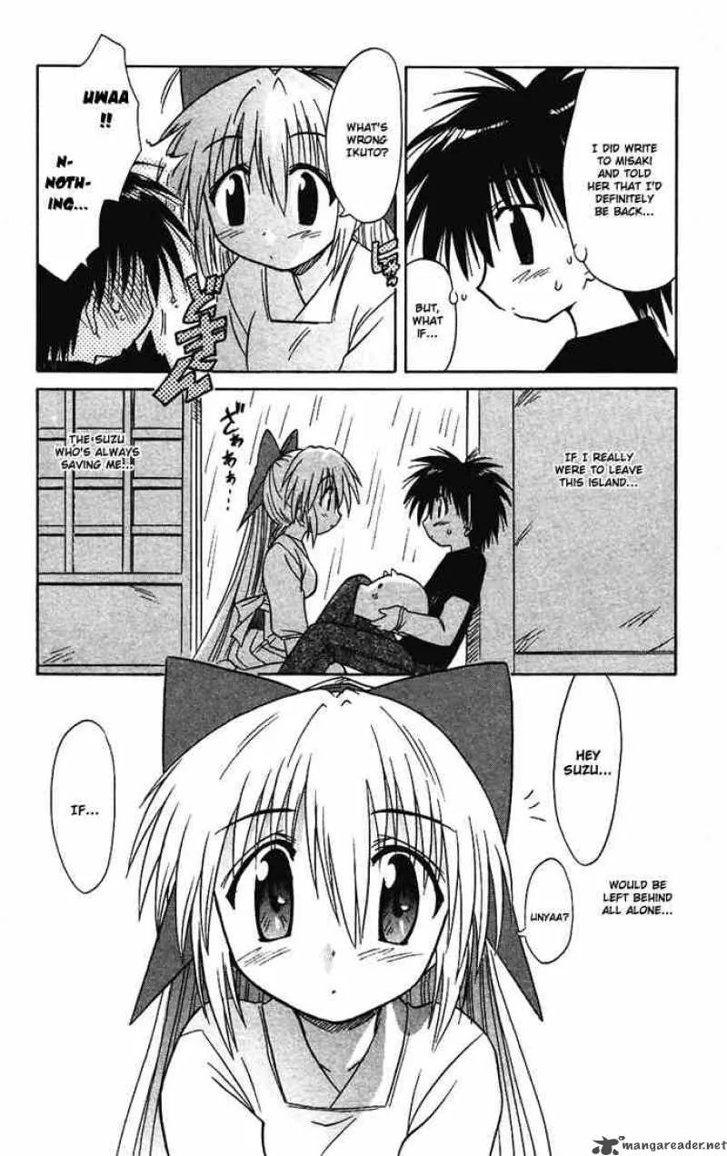 Nagasarete Airantou Chapter 15 page 22