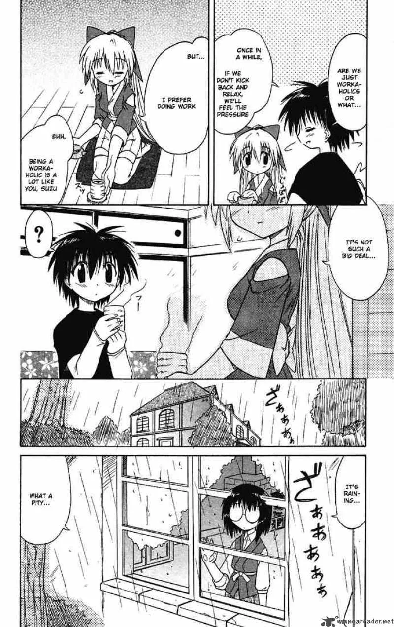 Nagasarete Airantou Chapter 15 page 4