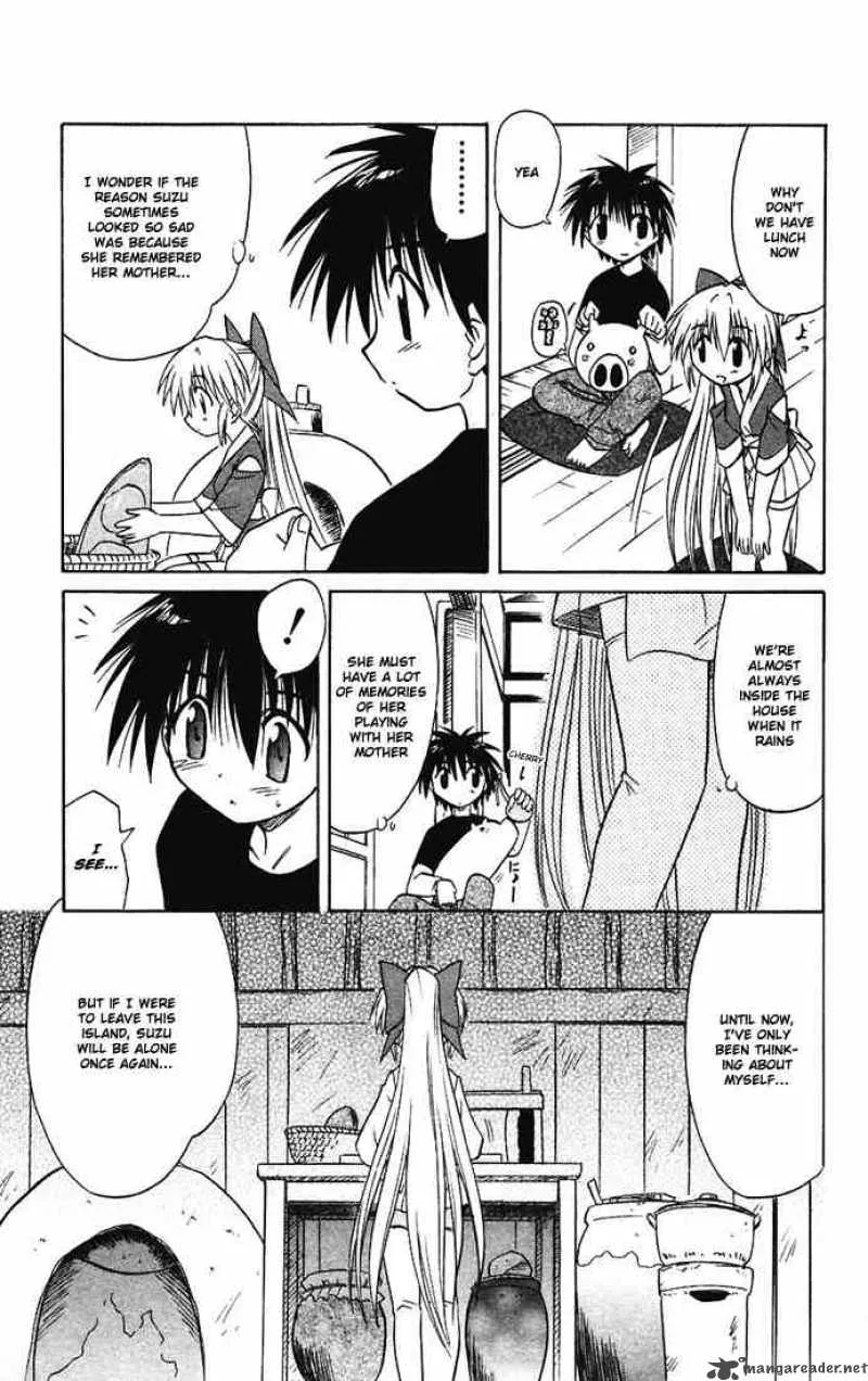 Nagasarete Airantou Chapter 15 page 21
