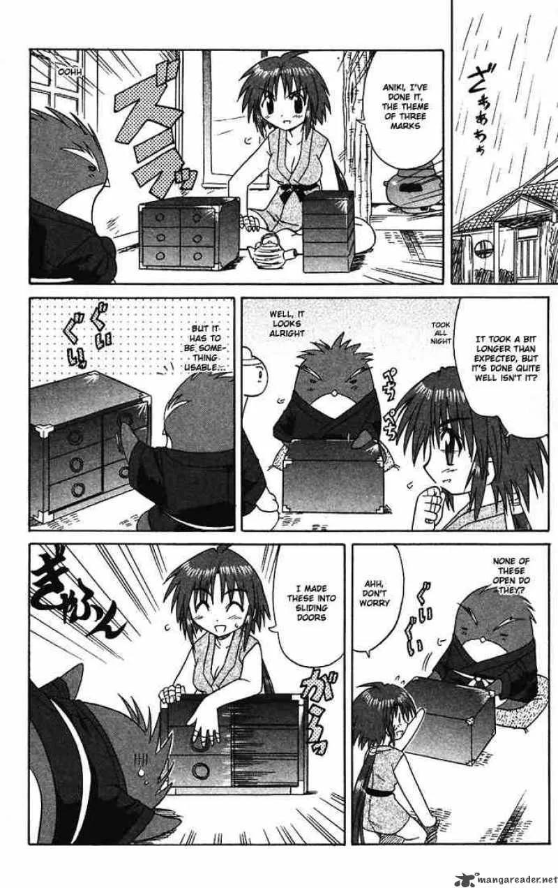 Nagasarete Airantou Chapter 15 page 14