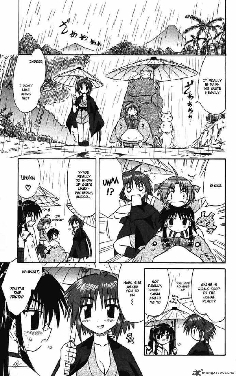 Nagasarete Airantou Chapter 15 page 19