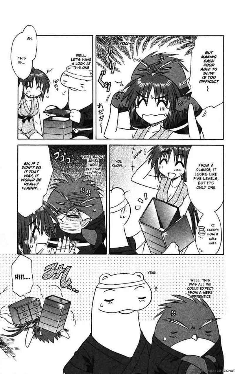 Nagasarete Airantou Chapter 15 page 15