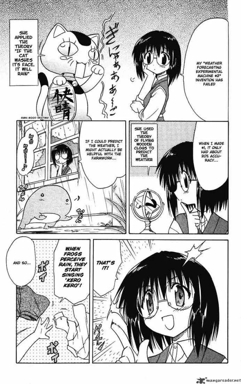 Nagasarete Airantou Chapter 15 page 5