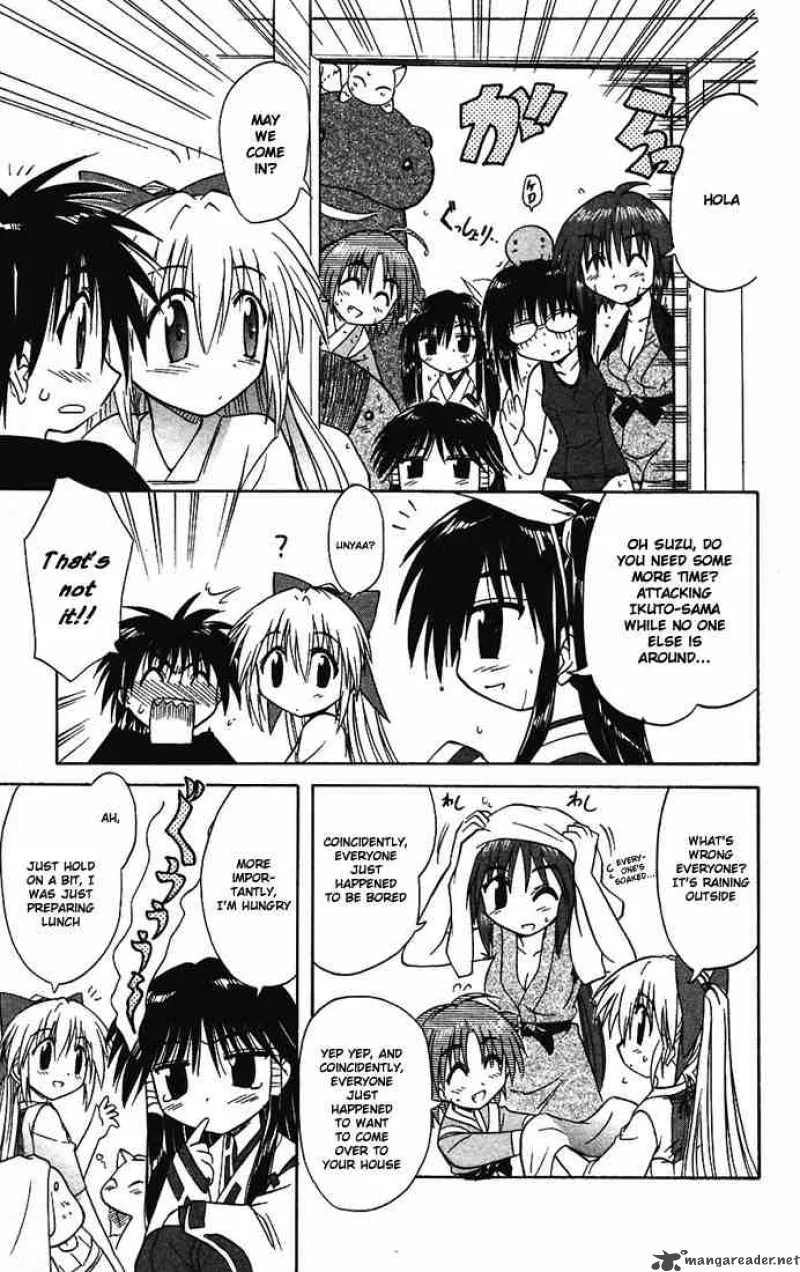 Nagasarete Airantou Chapter 15 page 23