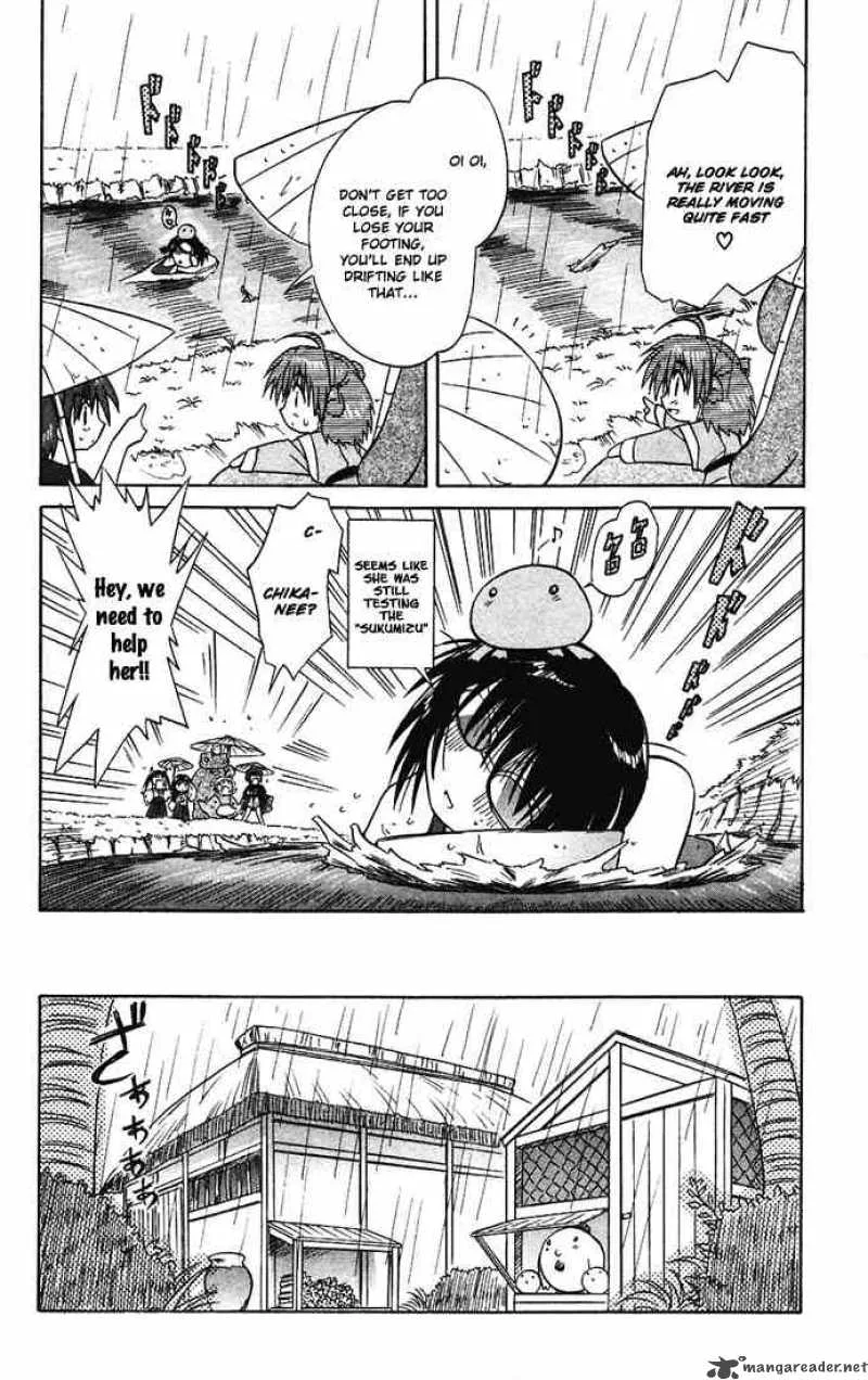 Nagasarete Airantou Chapter 15 page 20