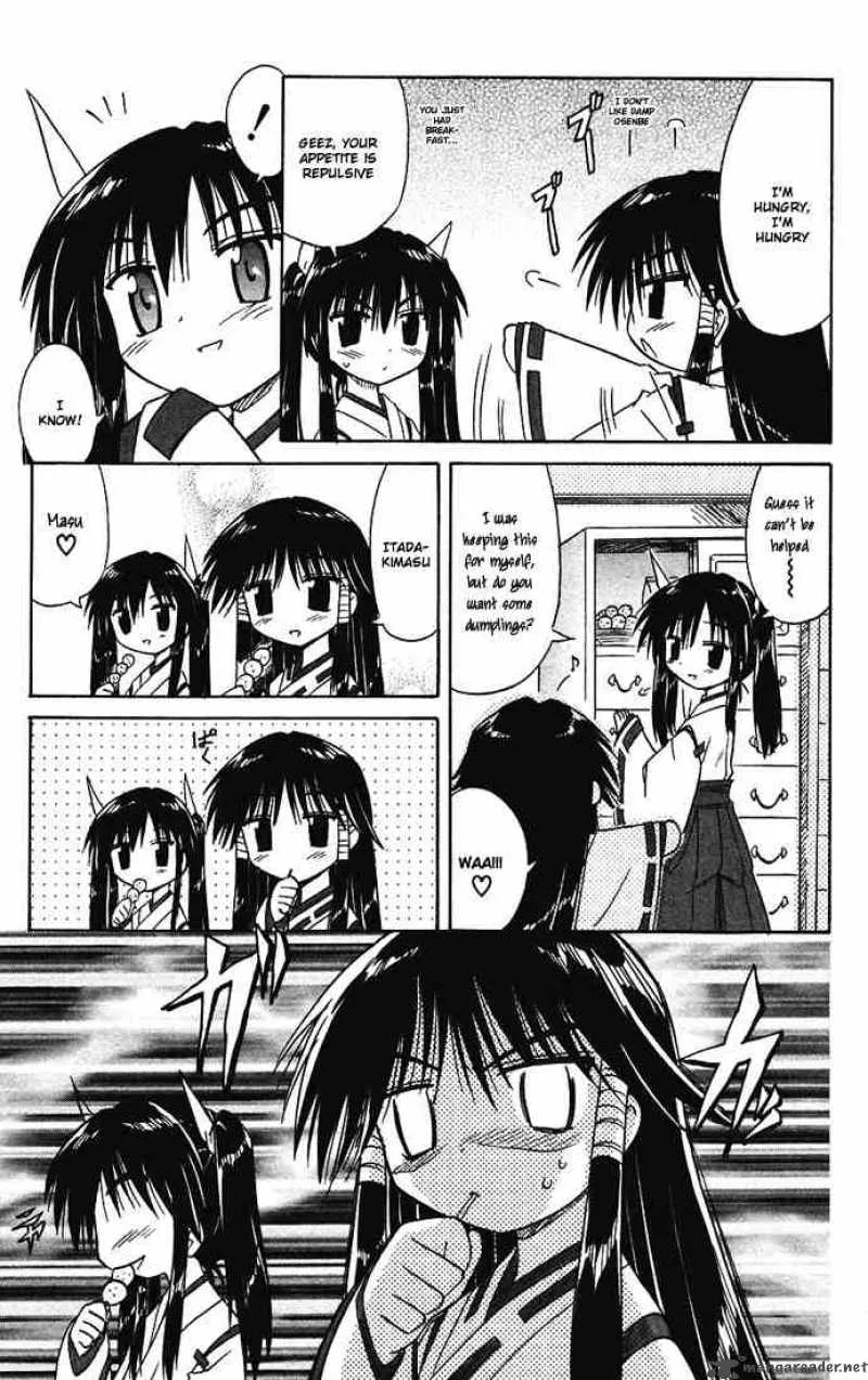 Nagasarete Airantou Chapter 15 page 17